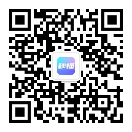 qrcode_for_gh_e819f75d9ef5_258.jpg